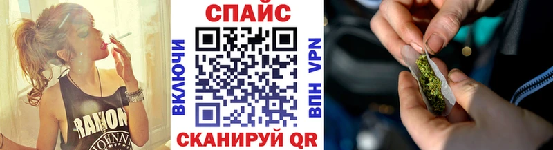 Бутират BDO 33% Брянск