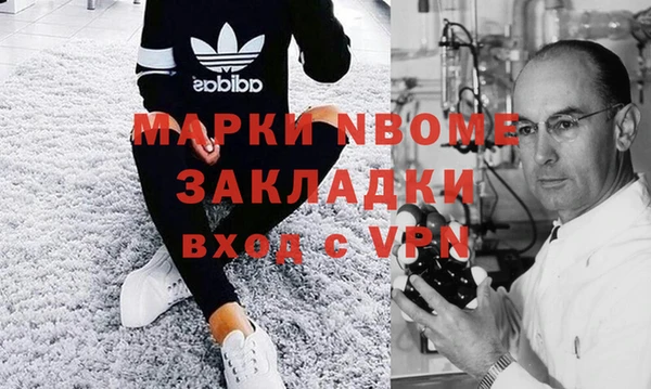 бутик Абдулино