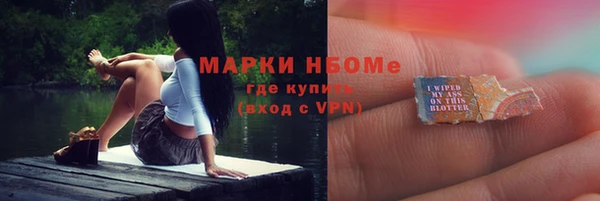 скорость mdpv Абинск