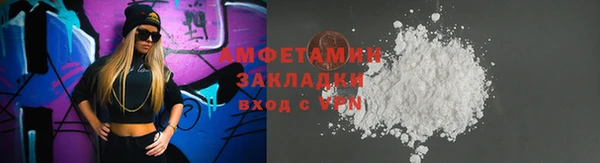 дмт Магадан
