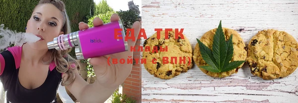 MDMA Premium VHQ Аркадак