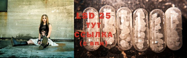 MDMA Premium VHQ Аркадак