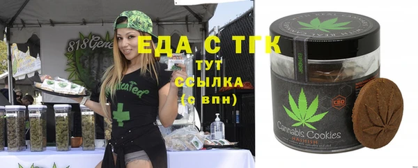 МДПВ Майский