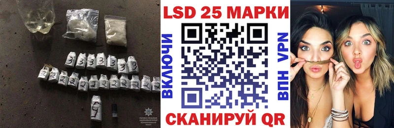 Лсд 25 экстази кислота  даркнет сайт  Брянск 