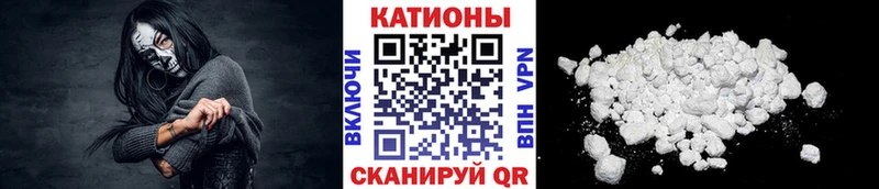 магазин продажи   Брянск  МЯУ-МЯУ mephedrone 
